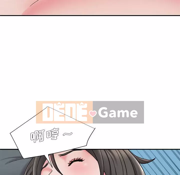 Chàng trai không ai yêu Chương 28-29