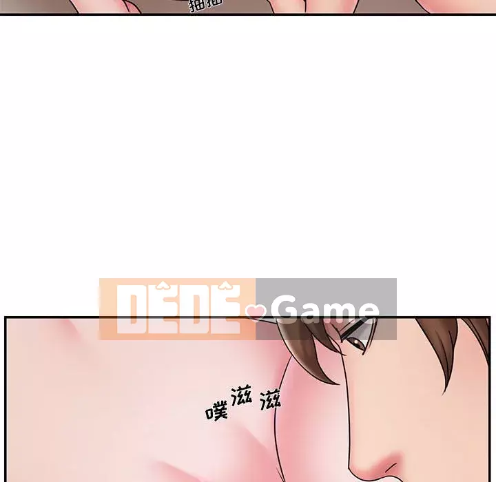 Chàng trai không ai yêu Chương 28-29