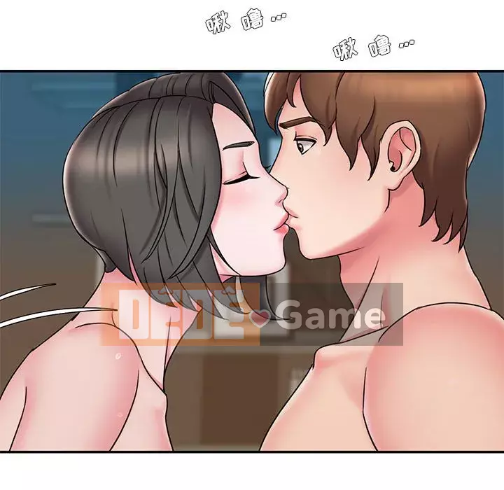 Chàng trai không ai yêu Chương 28-29