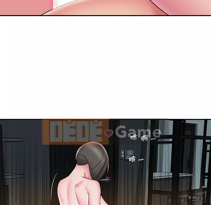 Chàng trai không ai yêu Chương 28-29