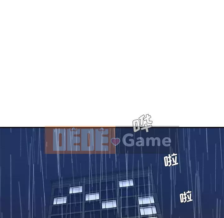 Chàng trai không ai yêu Chương 28-29