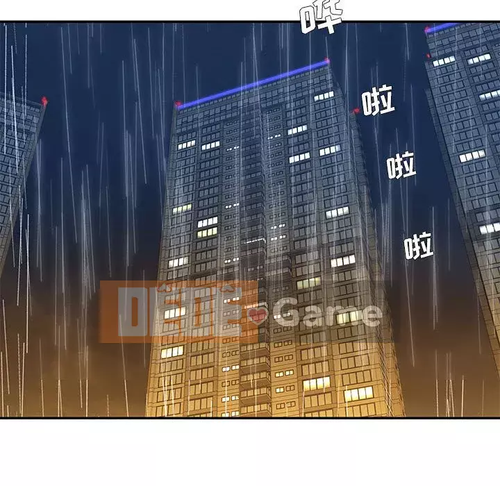 Chàng trai không ai yêu Chương 28-29