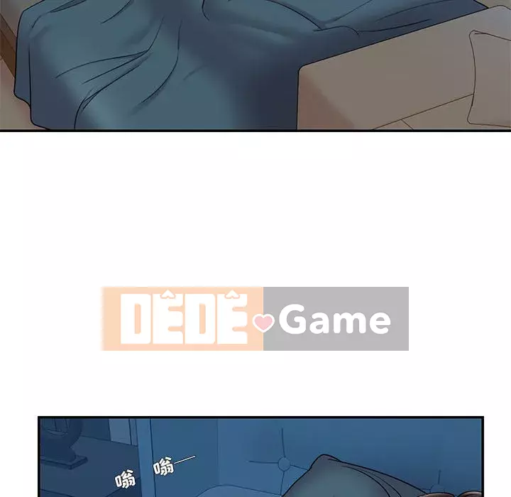 Chàng trai không ai yêu Chương 28-29