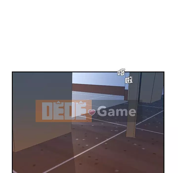 Chàng trai không ai yêu Chương 28-29