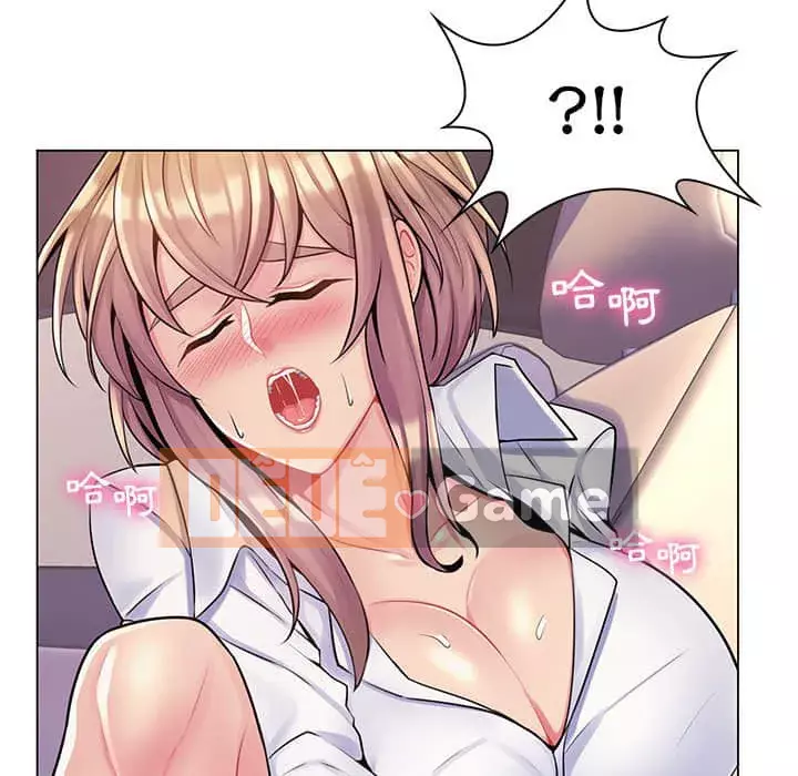 Giáo viên mất trật tự Chương 15-16