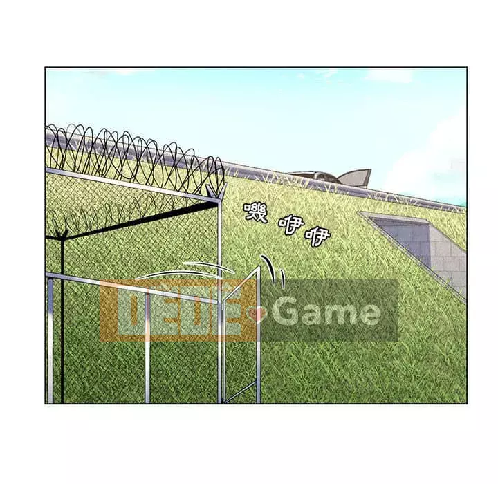 Giáo viên mất trật tự Chương 15-16