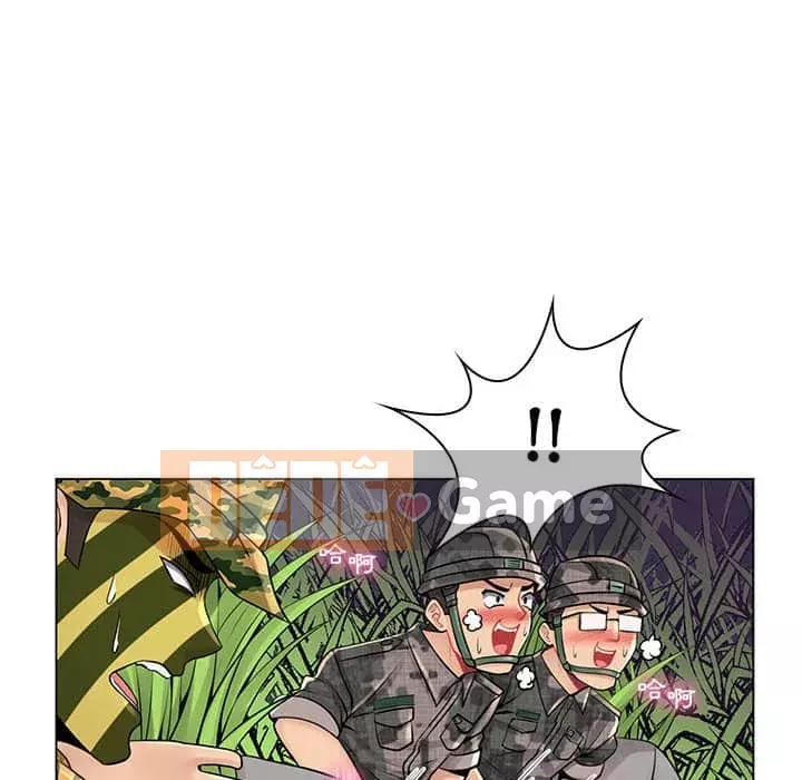 Giáo viên mất trật tự Chương 15-16