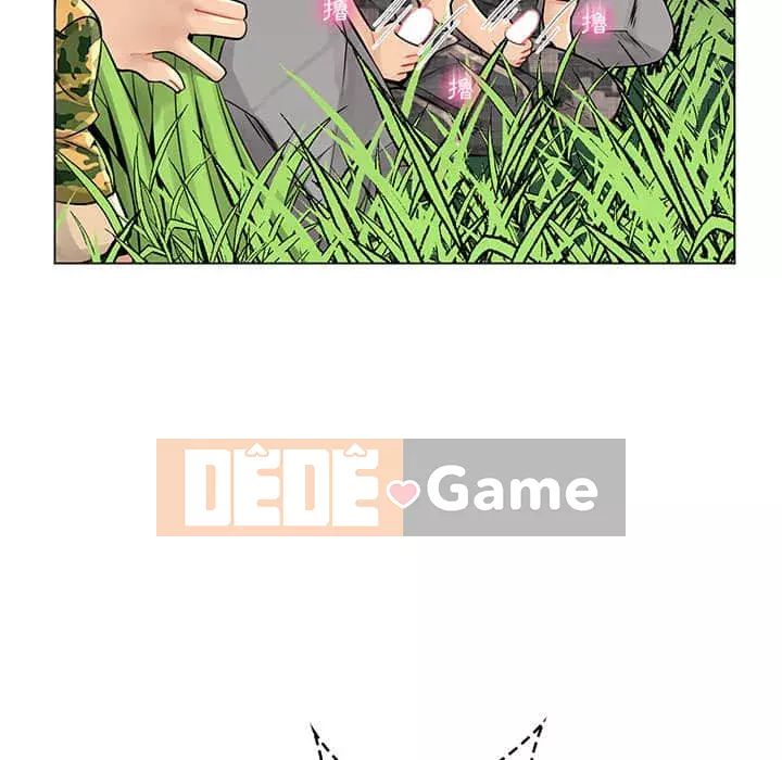 Giáo viên mất trật tự Chương 15-16