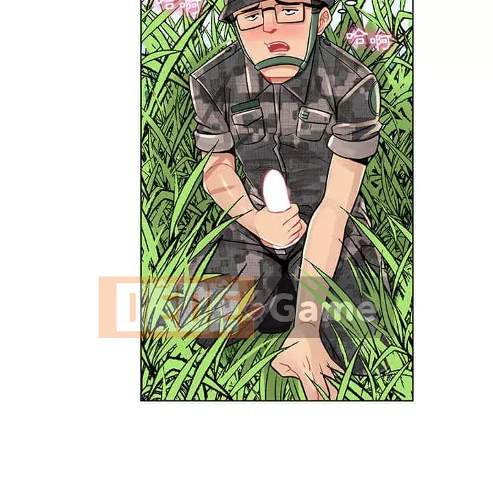 Giáo viên mất trật tự Chương 15-16