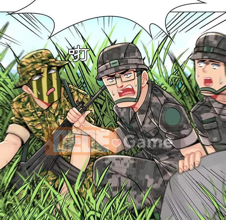 Giáo viên mất trật tự Chương 15-16