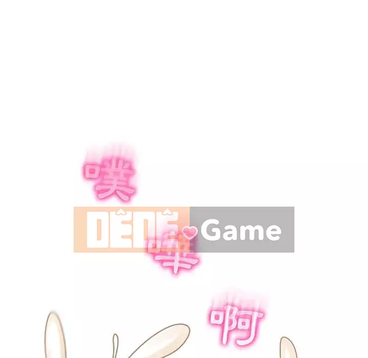 Giáo viên mất trật tự Chương 15-16