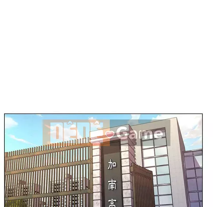 Giáo viên mất trật tự Chương 15-16