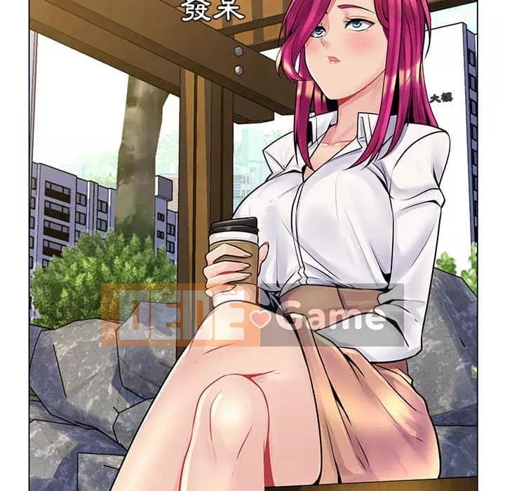 Giáo viên mất trật tự Chương 15-16