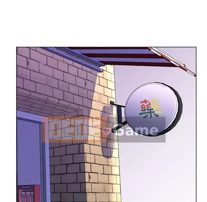 Giáo viên mất trật tự Chương 15-16