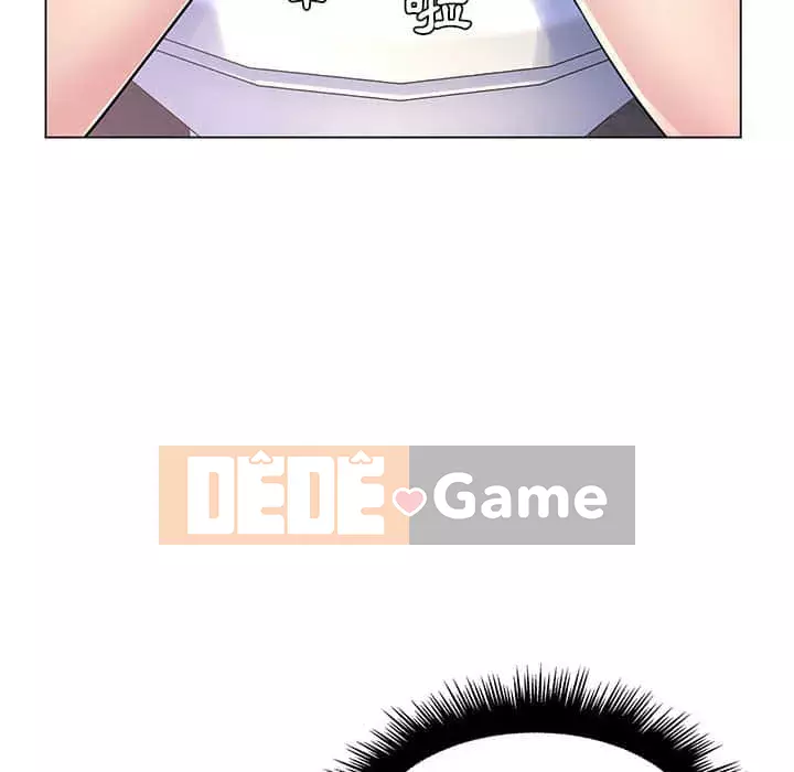 Giáo viên mất trật tự Chương 15-16