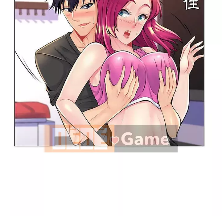 Giáo viên mất trật tự Chương 15-16