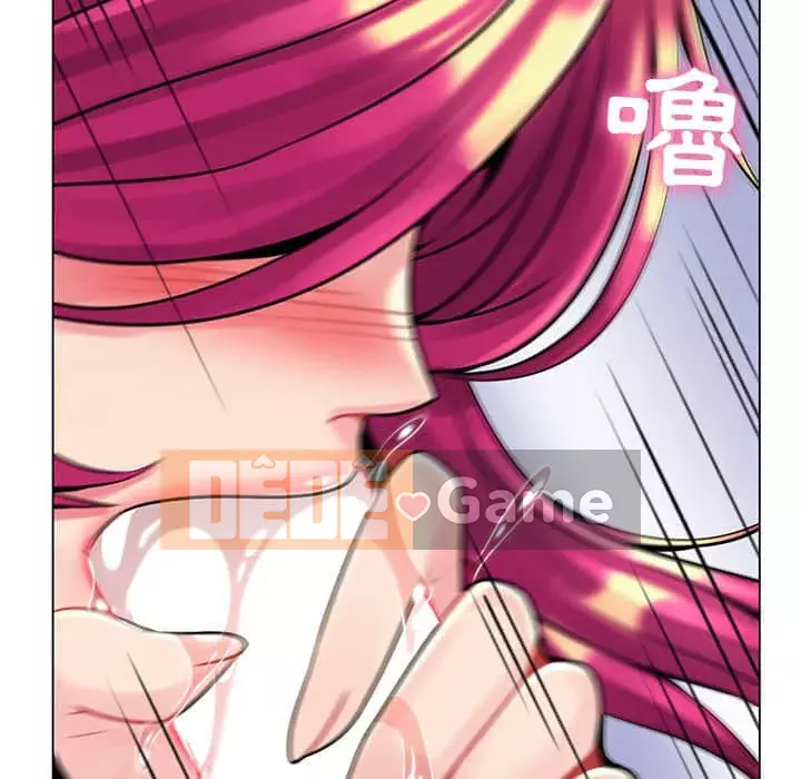 Giáo viên mất trật tự Chương 15-16