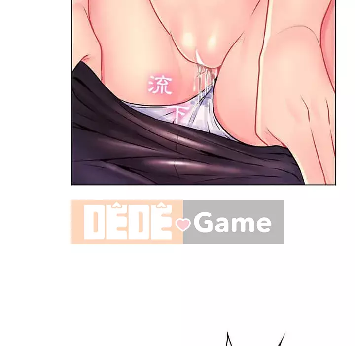 Giáo viên mất trật tự Chương 15-16