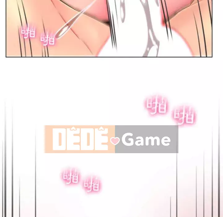 Giáo viên mất trật tự Chương 15-16