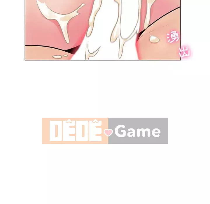 Giáo viên mất trật tự Chương 15-16