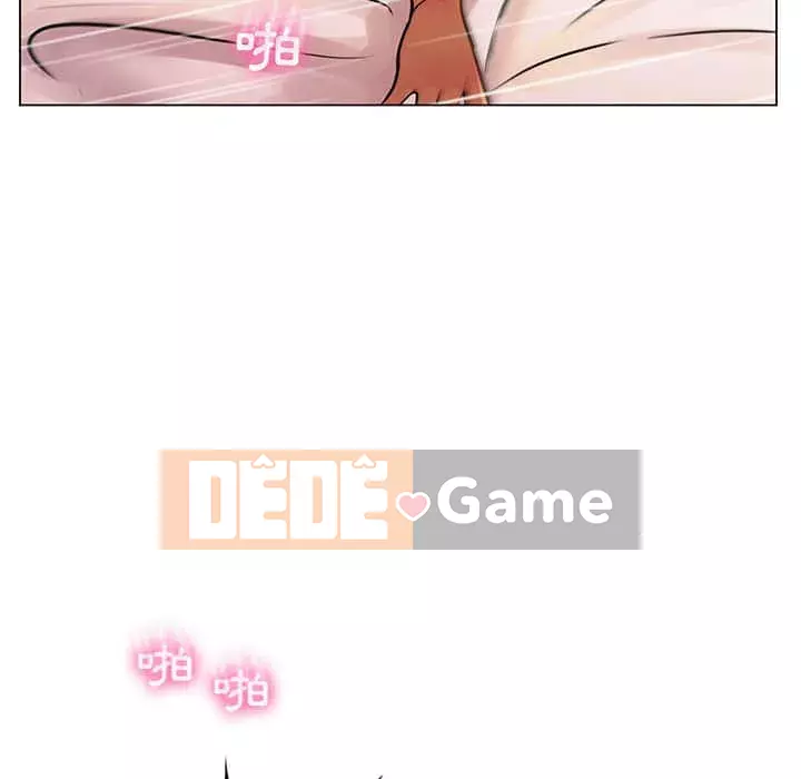 Giáo viên mất trật tự Chương 15-16