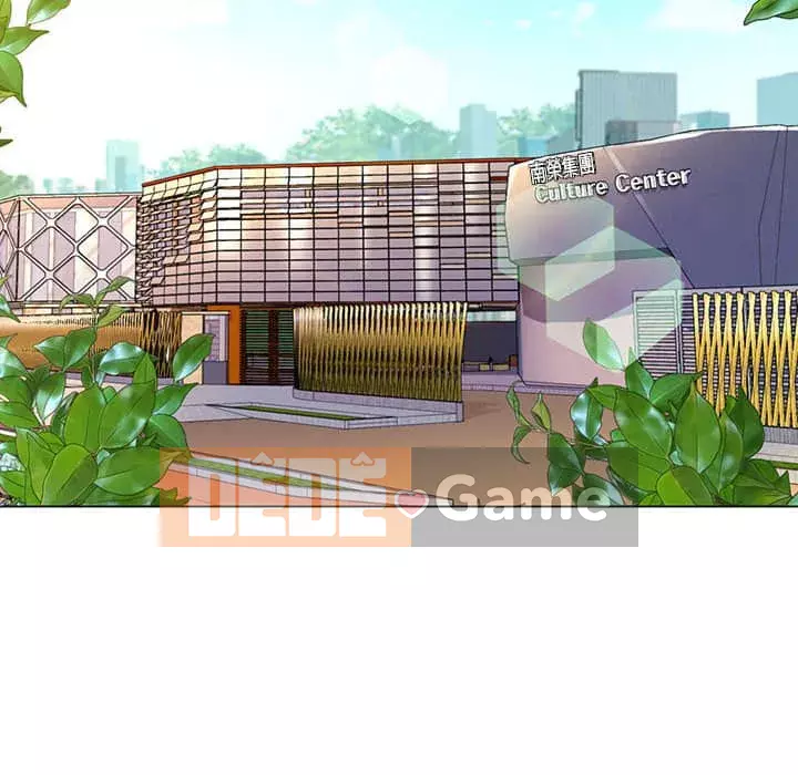 Giáo viên mất trật tự Chương 15-16