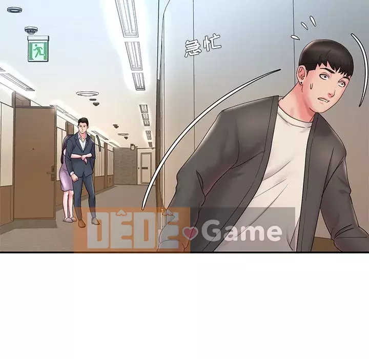 Chàng trai không ai yêu Chương 26-27