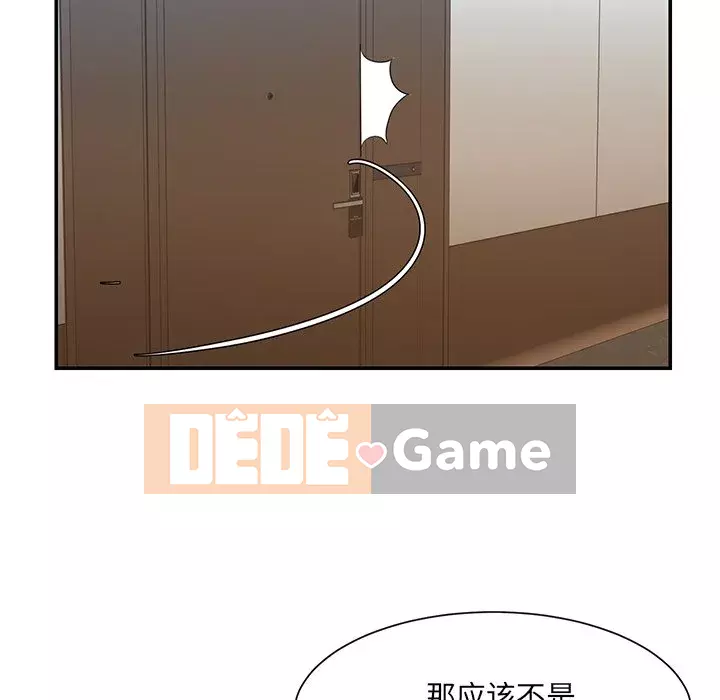 Chàng trai không ai yêu Chương 26-27