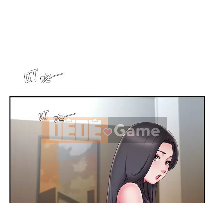 Chàng trai không ai yêu Chương 26-27