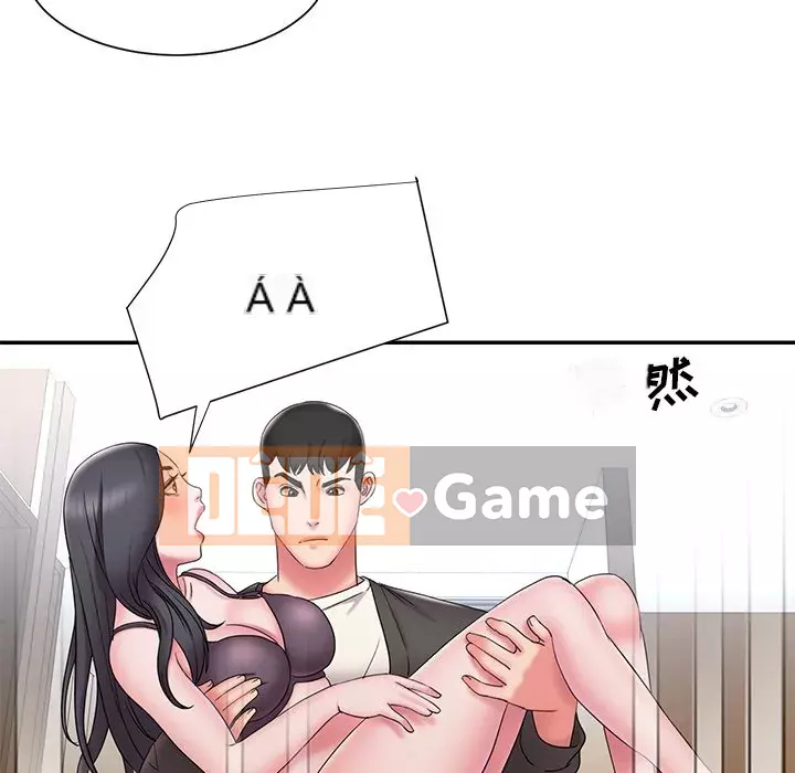 Chàng trai không ai yêu Chương 26-27