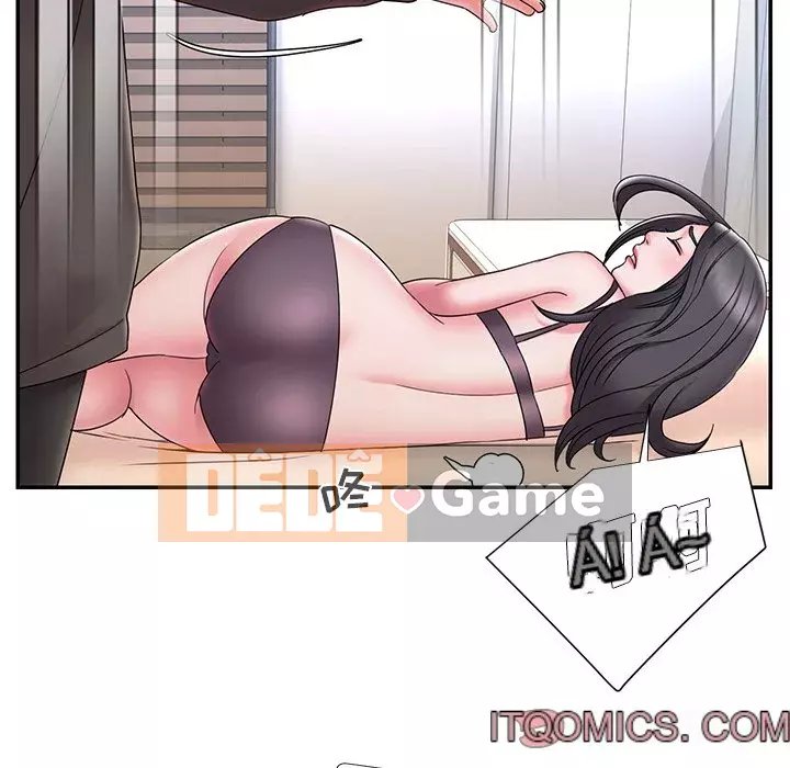 Chàng trai không ai yêu Chương 26-27