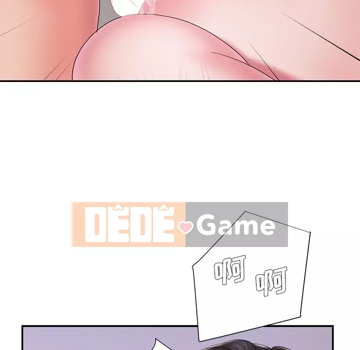 Chàng trai không ai yêu Chương 26-27