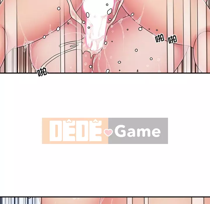 Chàng trai không ai yêu Chương 26-27