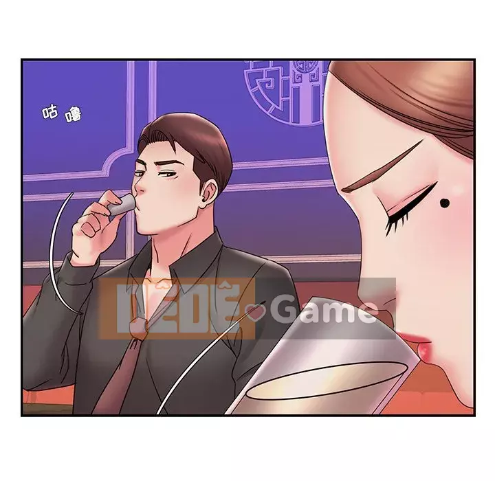 Chàng trai không ai yêu Chương 26-27