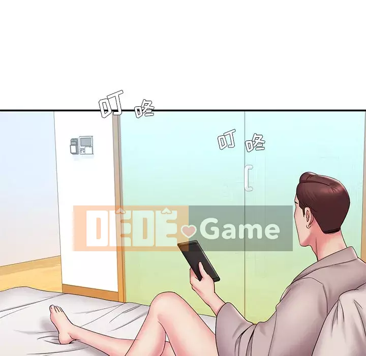 Chàng trai không ai yêu Chương 26-27