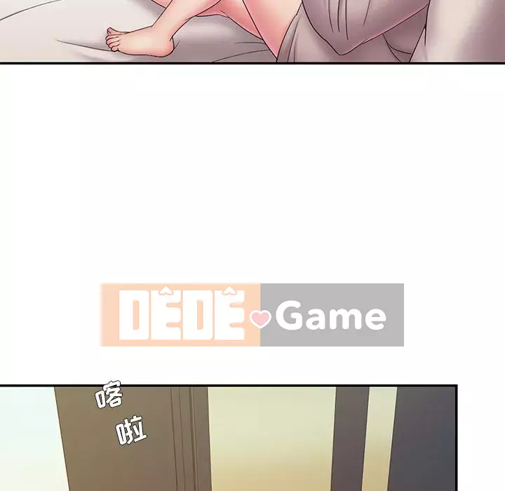 Chàng trai không ai yêu Chương 26-27