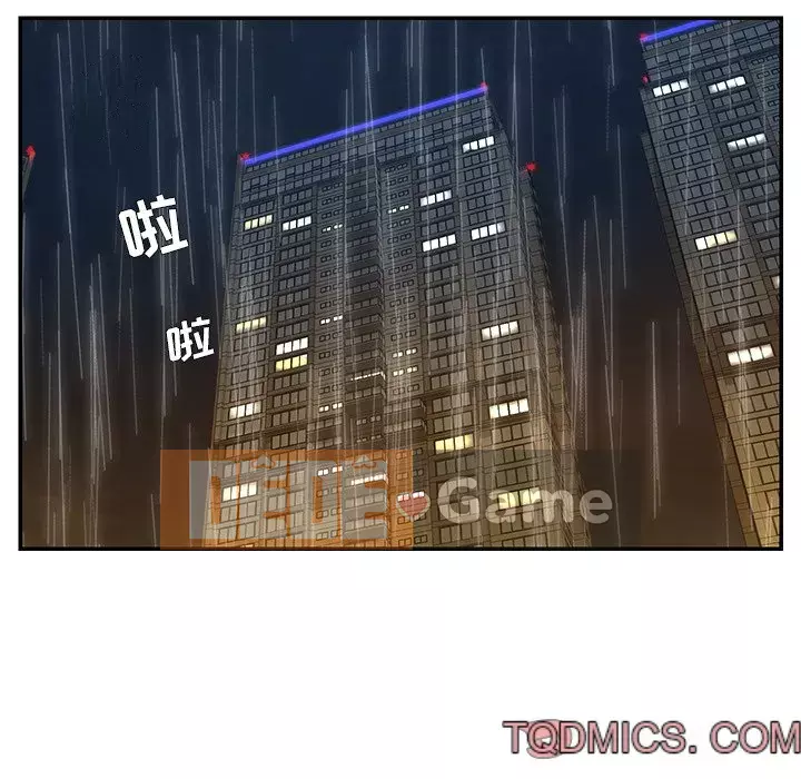 Chàng trai không ai yêu Chương 26-27