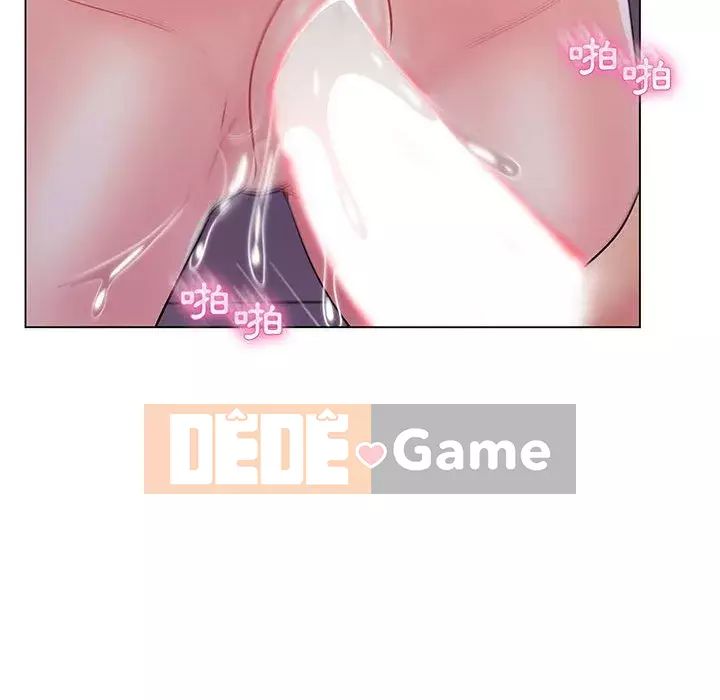 Giáo viên mất trật tự Chương 13-14