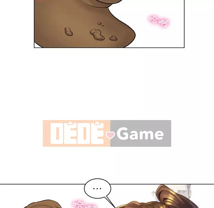 Giáo viên mất trật tự Chương 13-14