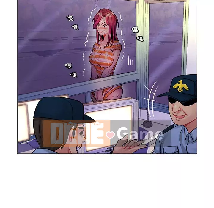 Giáo viên mất trật tự Chương 13-14