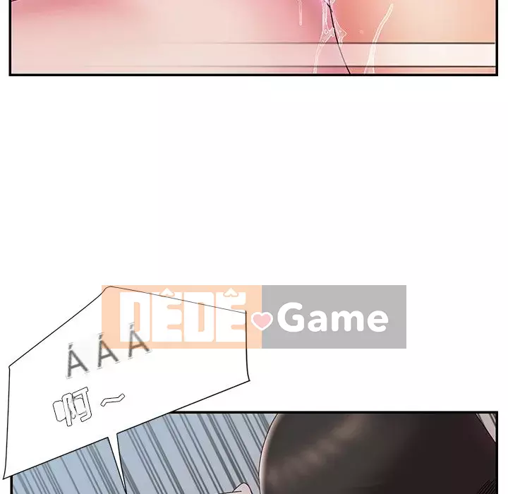 Chàng trai không ai yêu Chương 24-25