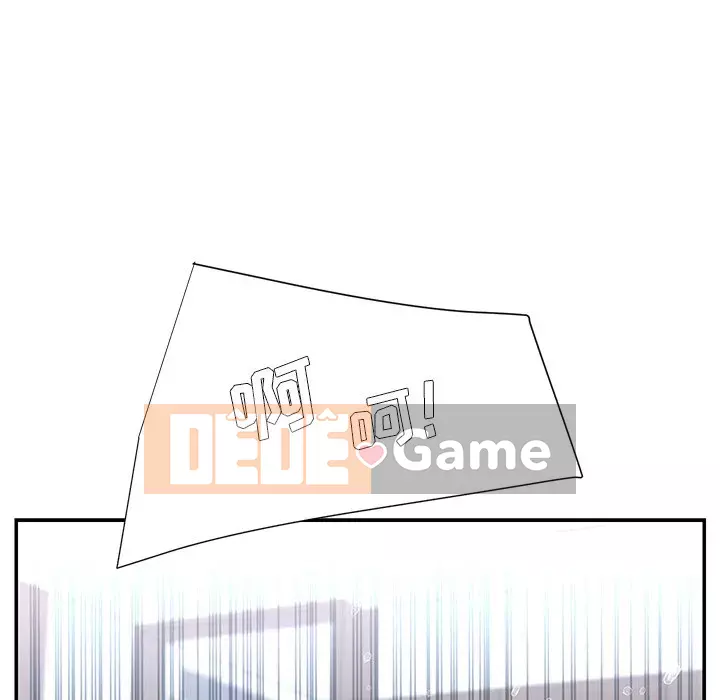 Chàng trai không ai yêu Chương 24-25