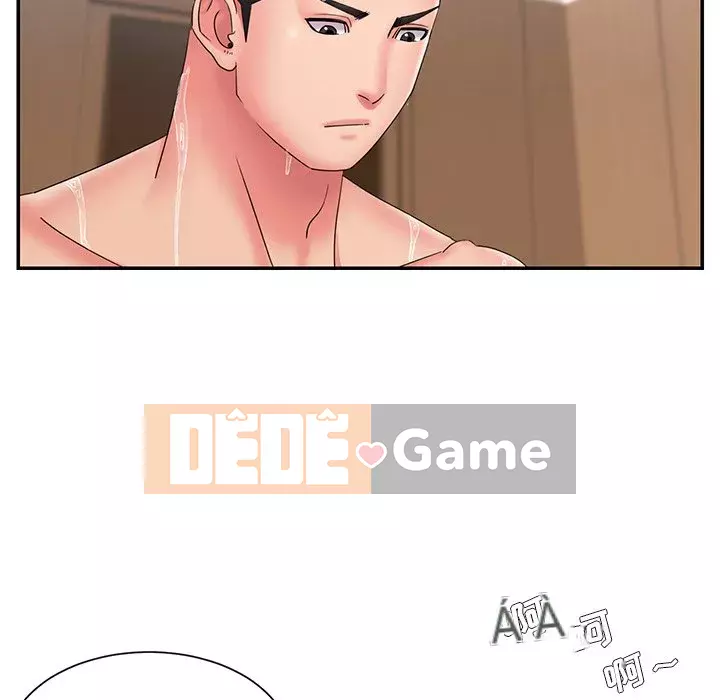 Chàng trai không ai yêu Chương 24-25