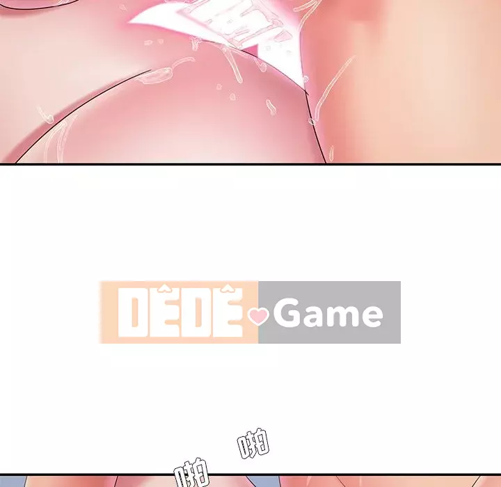 Chàng trai không ai yêu Chương 24-25