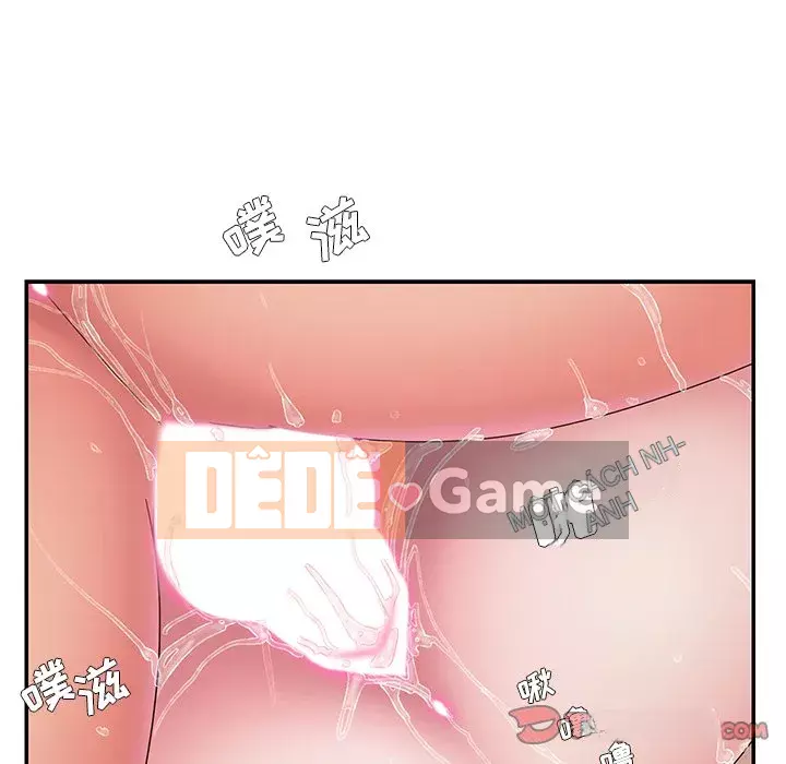 Chàng trai không ai yêu Chương 24-25