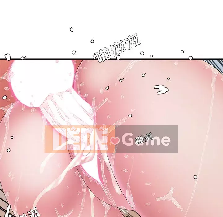 Chàng trai không ai yêu Chương 24-25