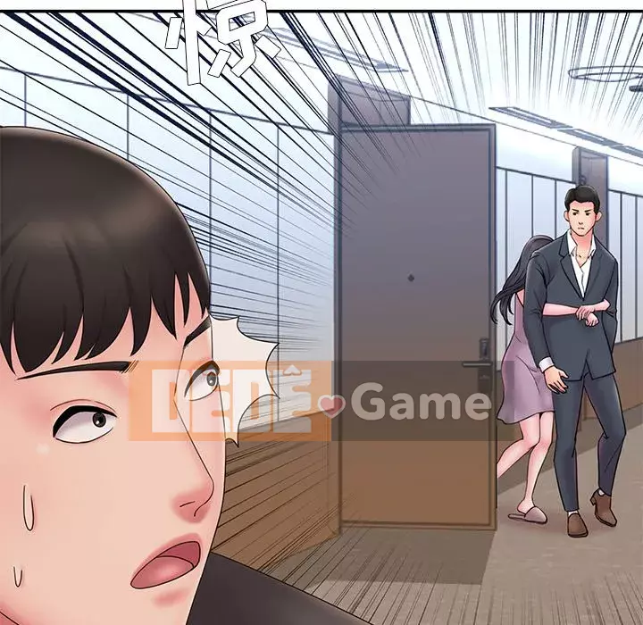 Chàng trai không ai yêu Chương 24-25