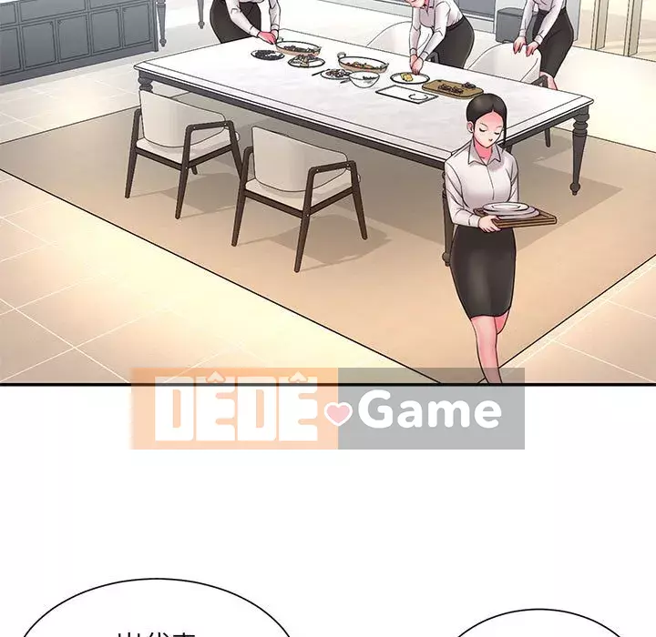 Chàng trai không ai yêu Chương 22-23