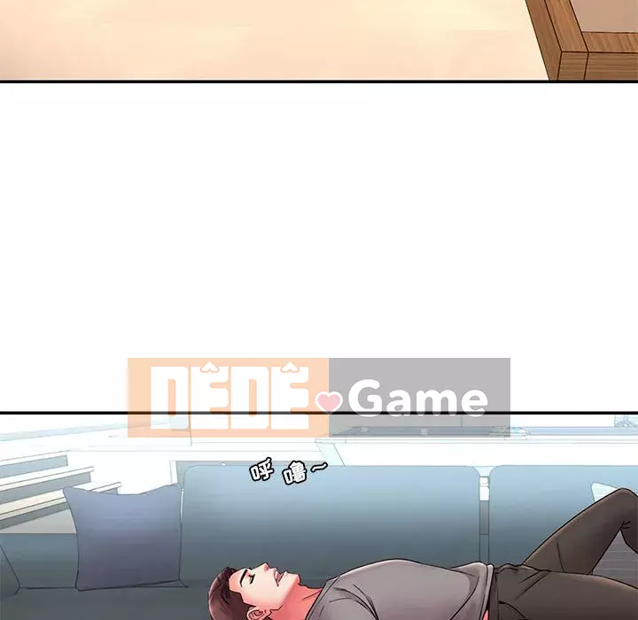 Chàng trai không ai yêu Chương 22-23