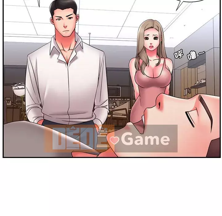 Chàng trai không ai yêu Chương 22-23